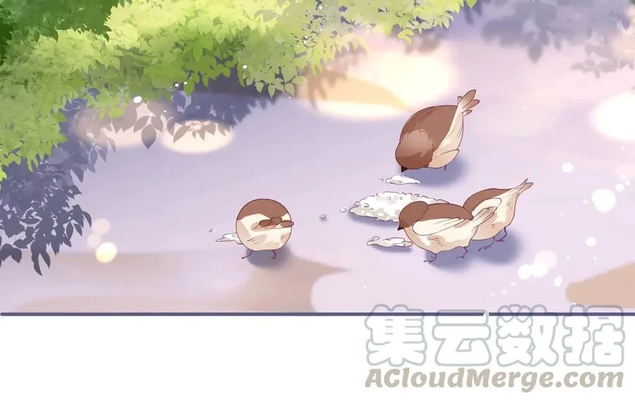 番外篇  第21页