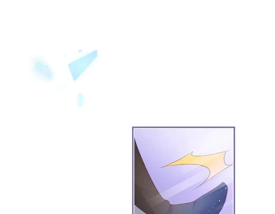 第101话 夺回属于我的一切 第14页