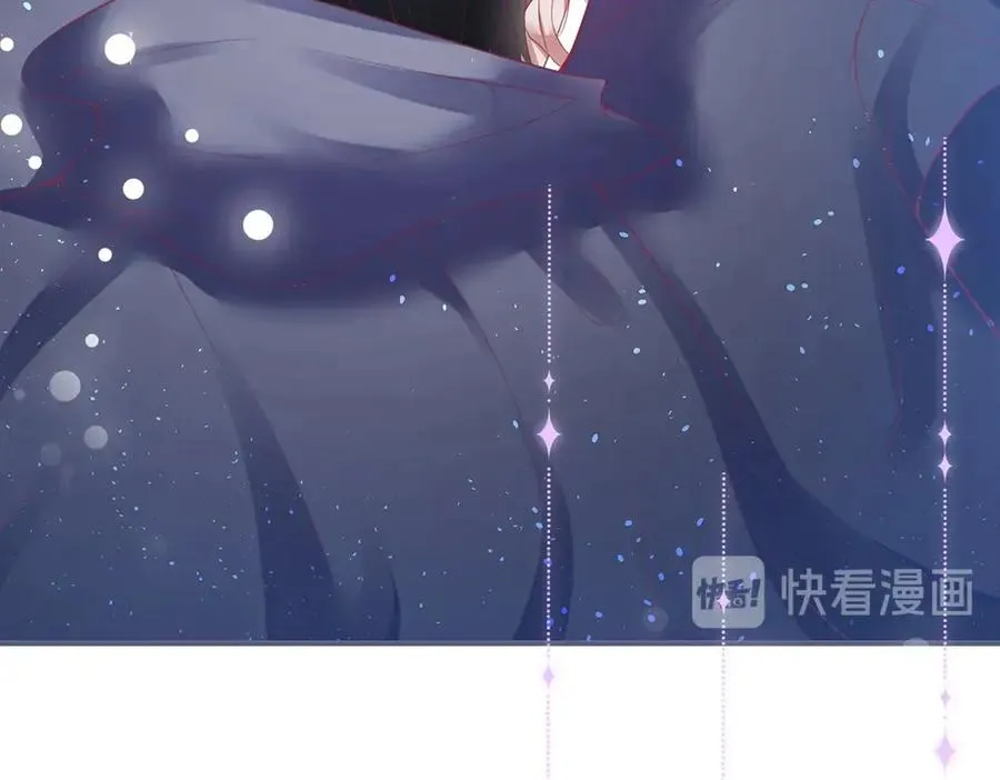 第101话 夺回属于我的一切 第23页