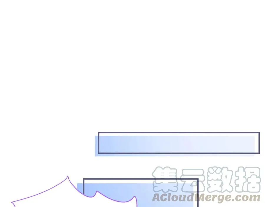 第101话 夺回属于我的一切 第69页