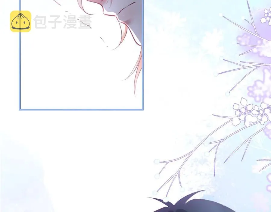 第101话 夺回属于我的一切 第103页