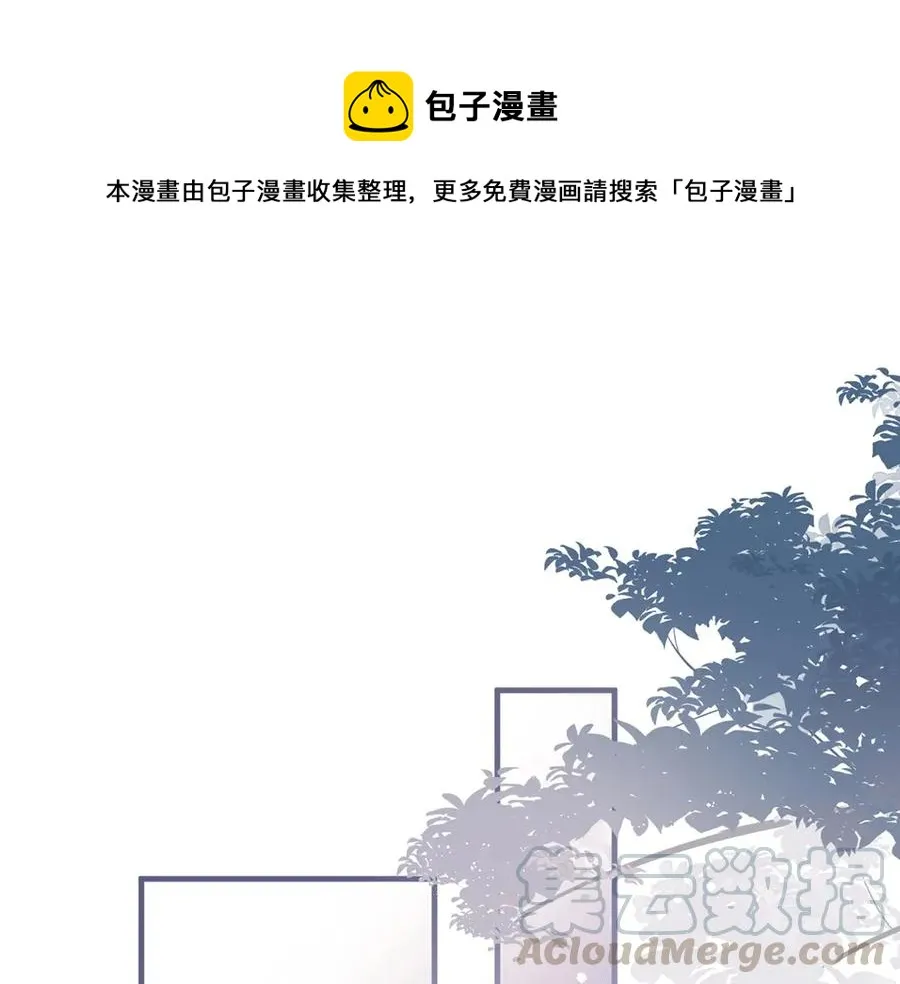 第100话 失明王子闹革命 第1页