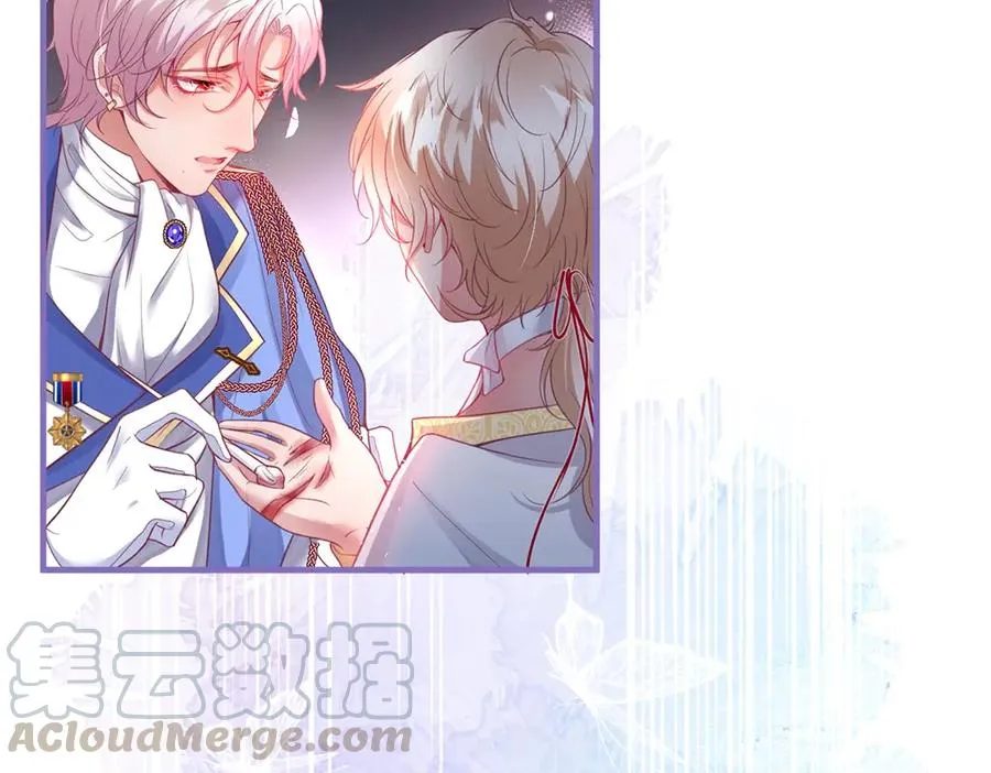 第100话 失明王子闹革命 第5页