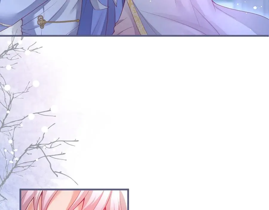 第100话 失明王子闹革命 第11页