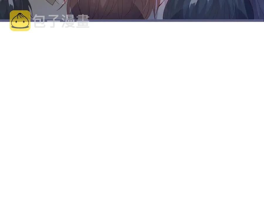第100话 失明王子闹革命 第26页