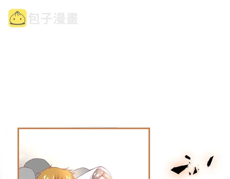第100话 失明王子闹革命 第28页