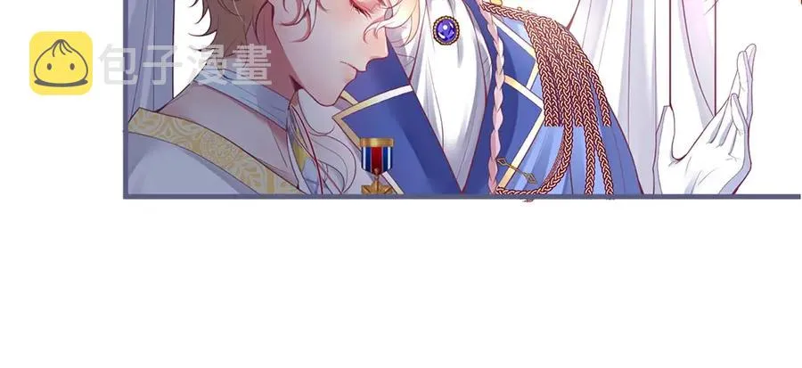 第100话 失明王子闹革命 第36页