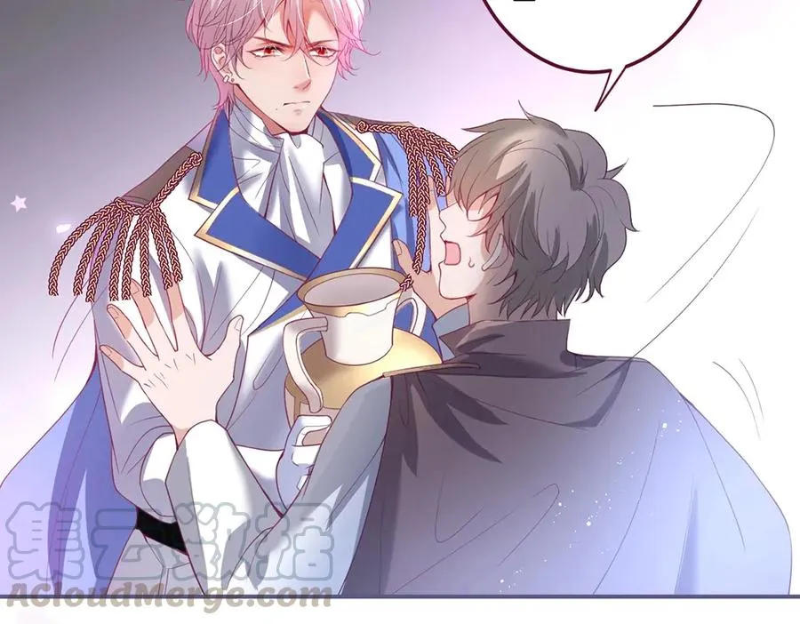 第100话 失明王子闹革命 第49页