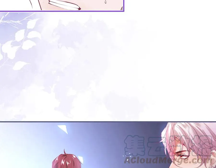 第100话 失明王子闹革命 第53页
