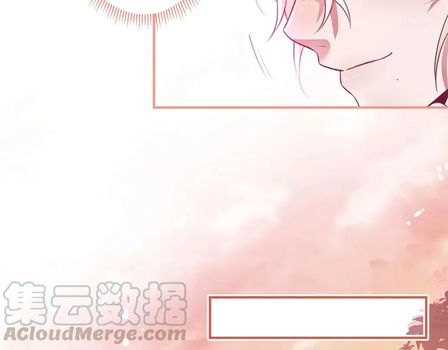第100话 失明王子闹革命 第57页