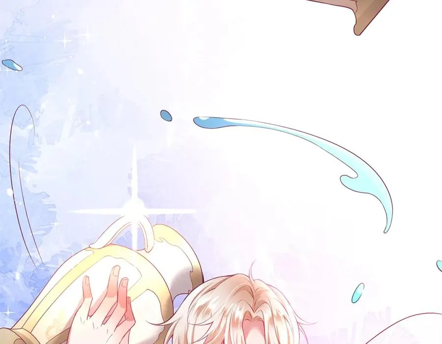 第100话 失明王子闹革命 第63页