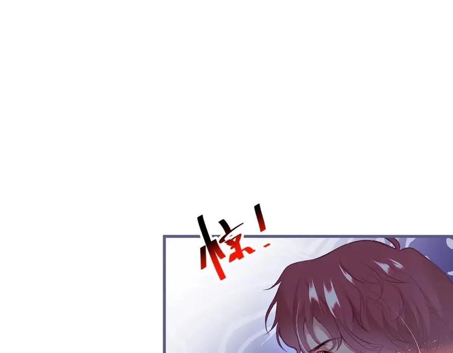 第100话 失明王子闹革命 第68页