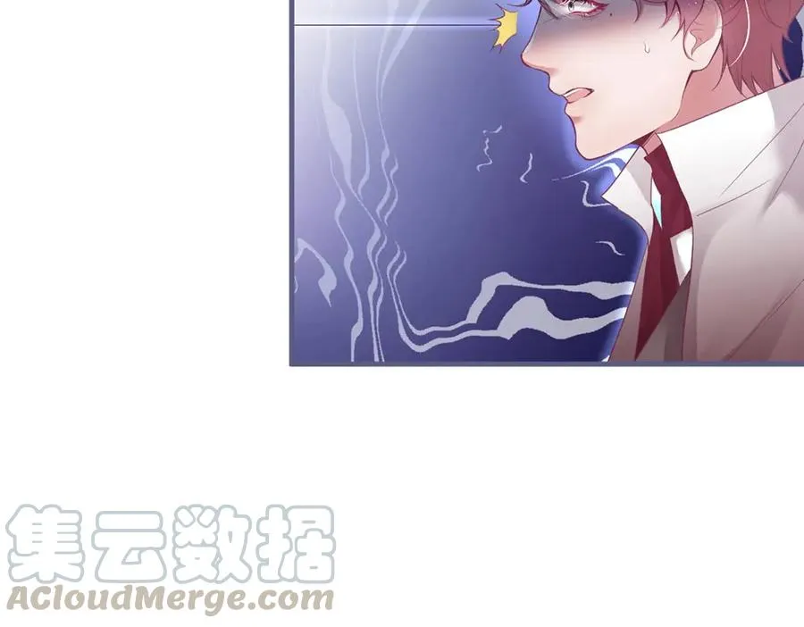 第100话 失明王子闹革命 第69页