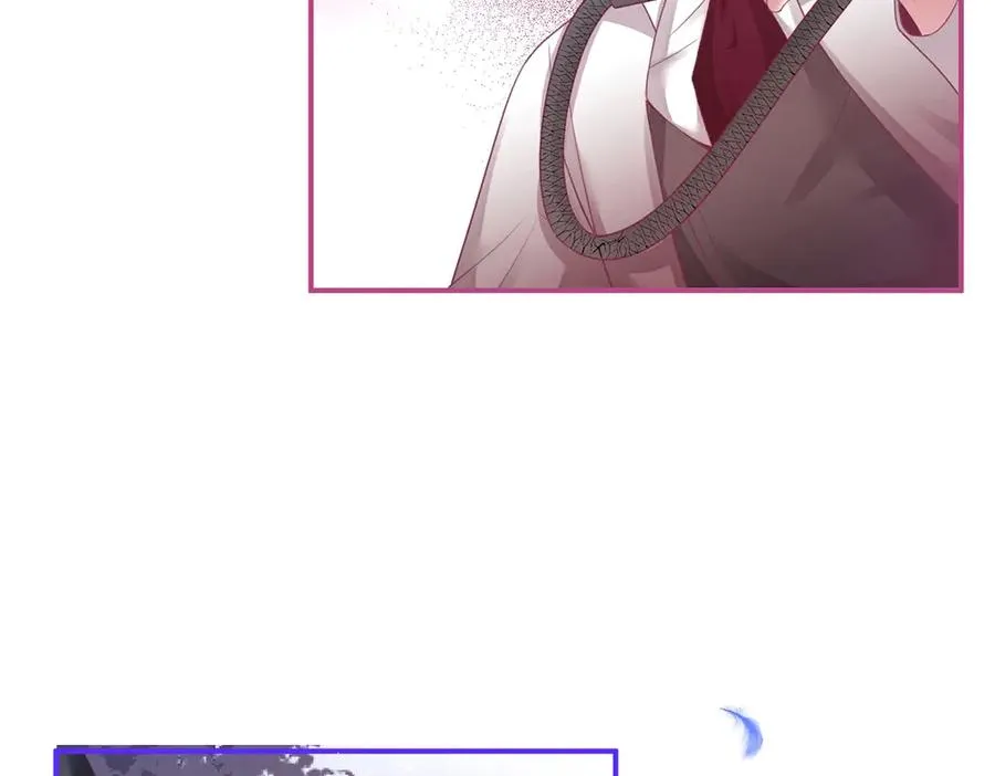 第100话 失明王子闹革命 第91页