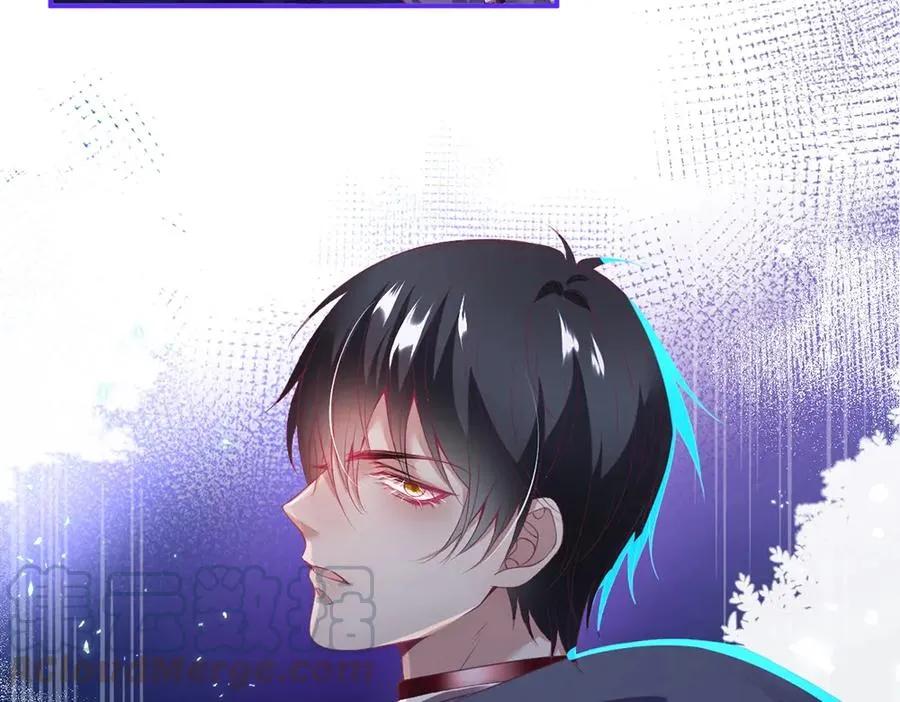第100话 失明王子闹革命 第93页