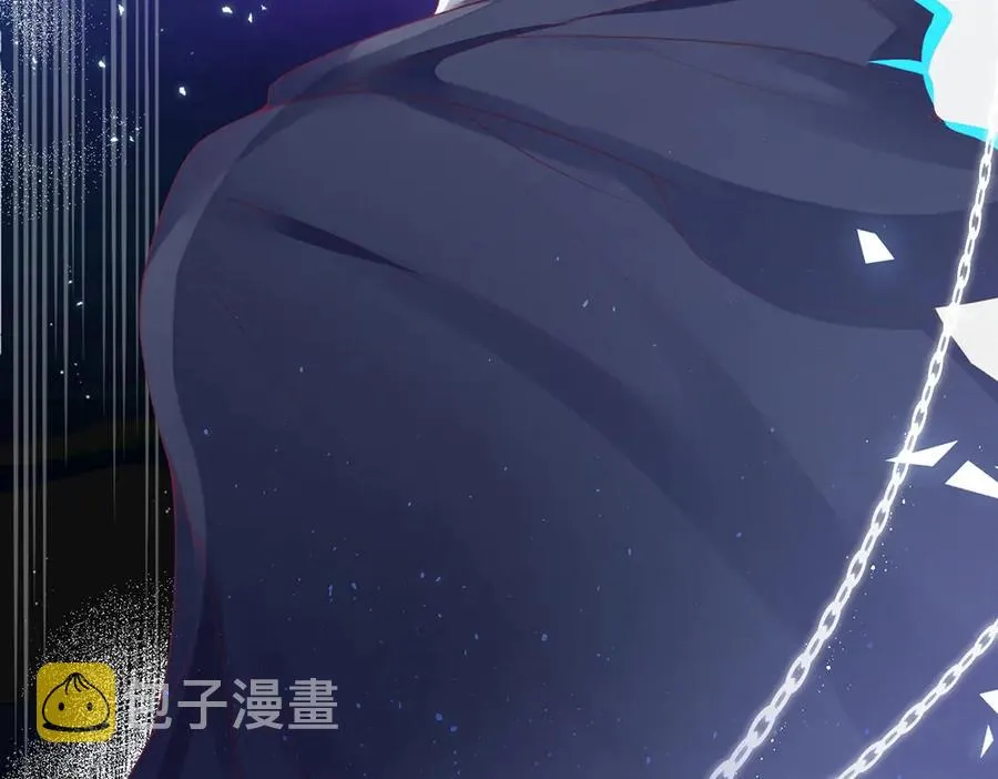 第100话 失明王子闹革命 第94页