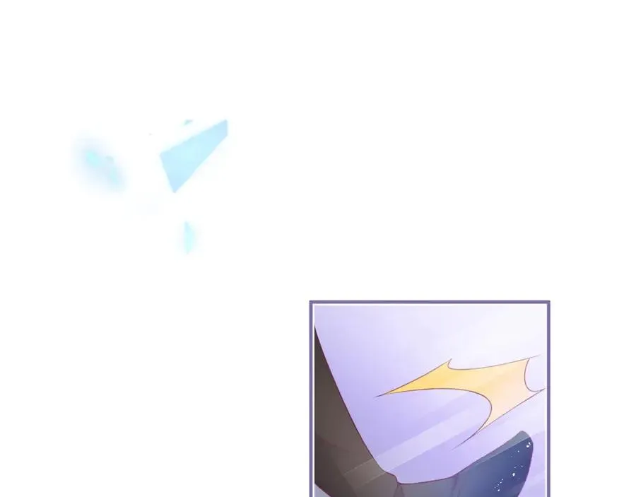 第100话 失明王子闹革命 第100页