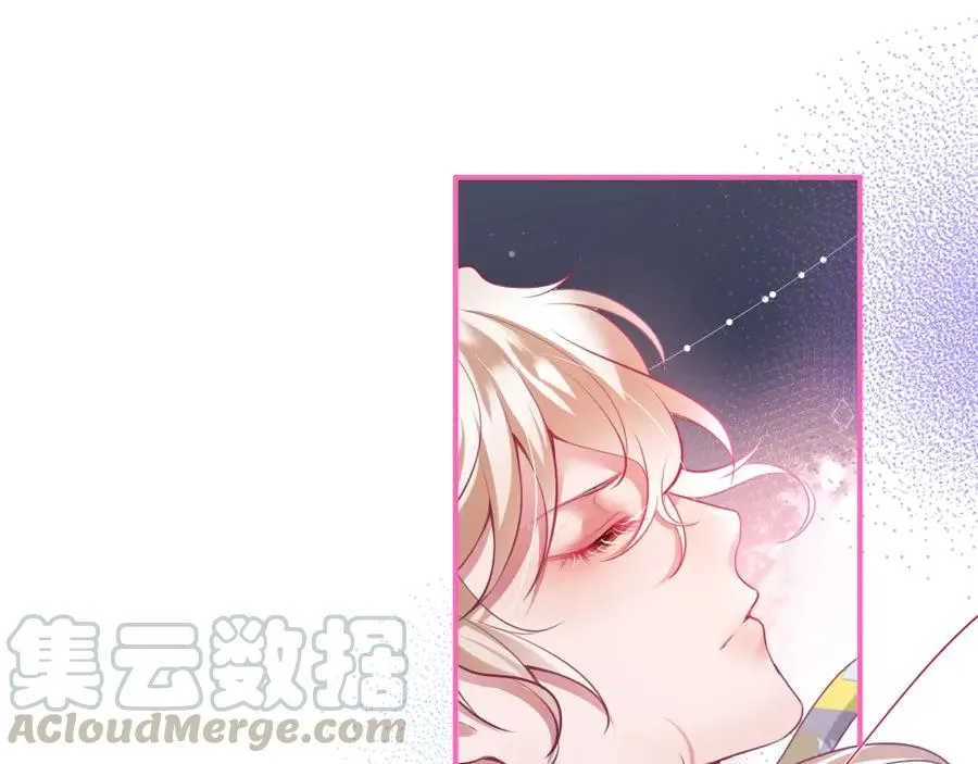 第100话 失明王子闹革命 第105页