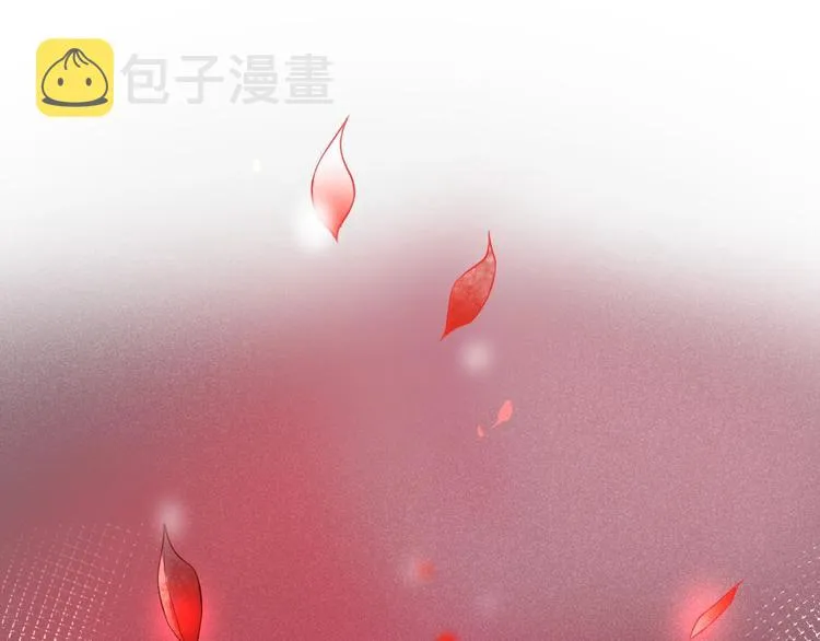 第1话 你是唯一的光 第1页