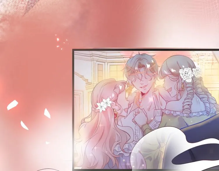 第1话 你是唯一的光 第44页