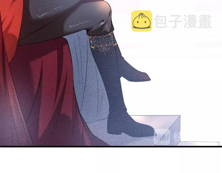 第2话 谁给你的权力？！ 第10页