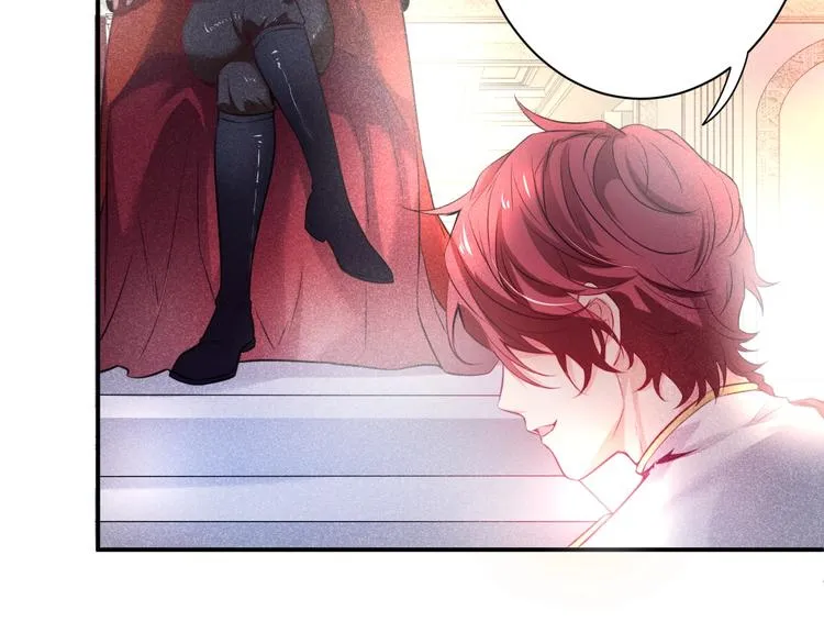 第2话 谁给你的权力？！ 第21页