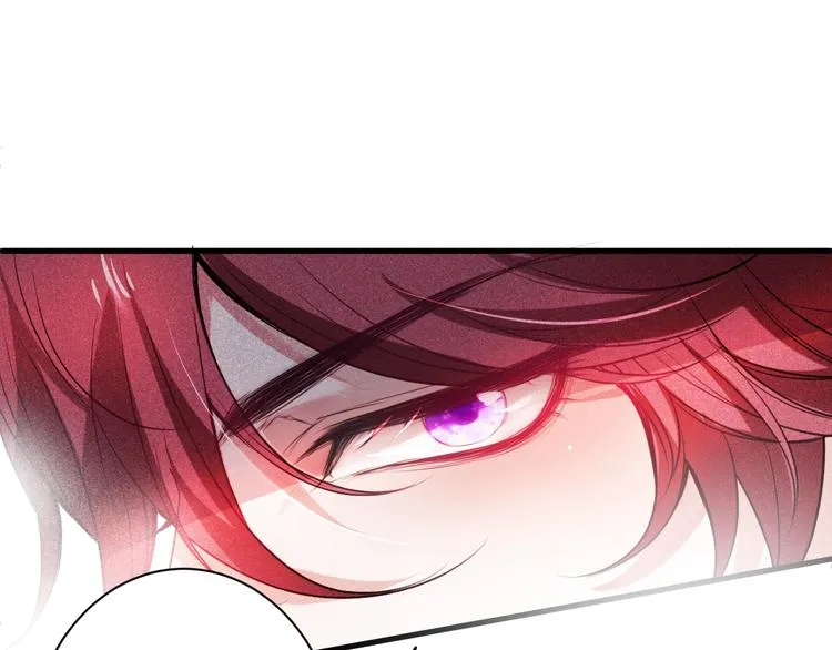 第2话 谁给你的权力？！ 第22页
