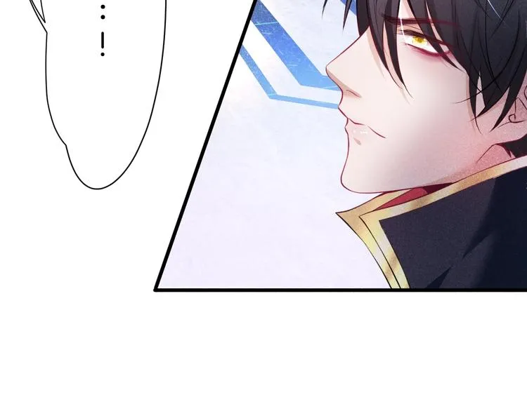 第2话 谁给你的权力？！ 第38页