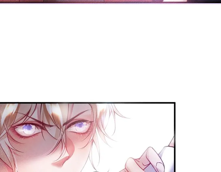 第2话 谁给你的权力？！ 第43页