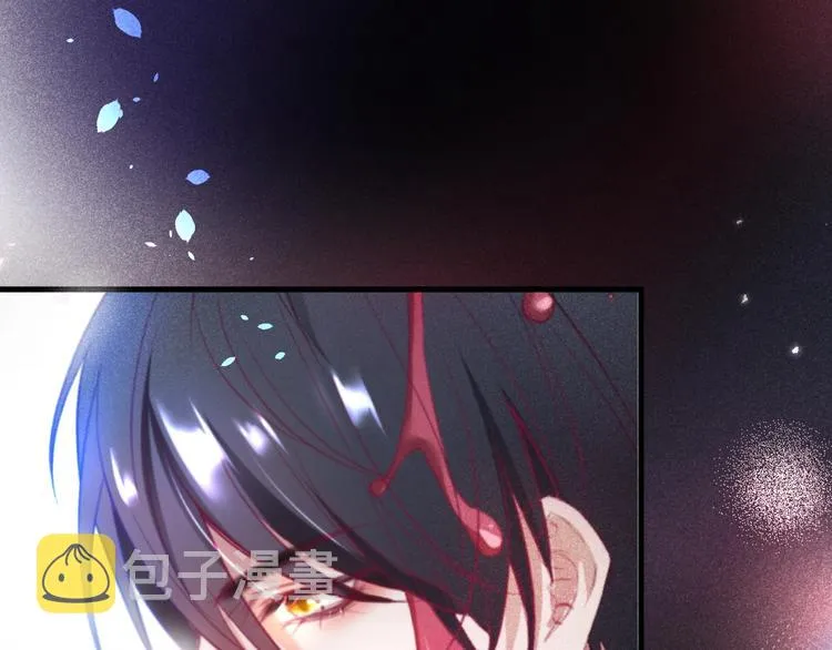 第2话 谁给你的权力？！ 第56页