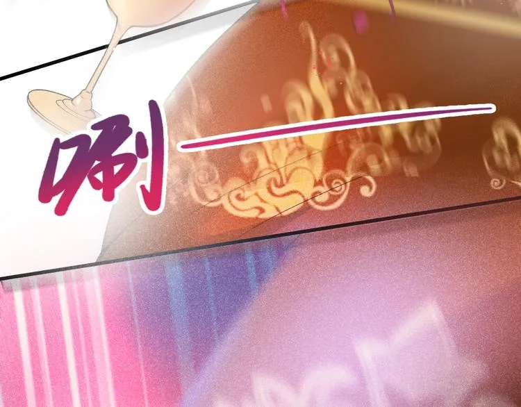 第2话 谁给你的权力？！ 第88页