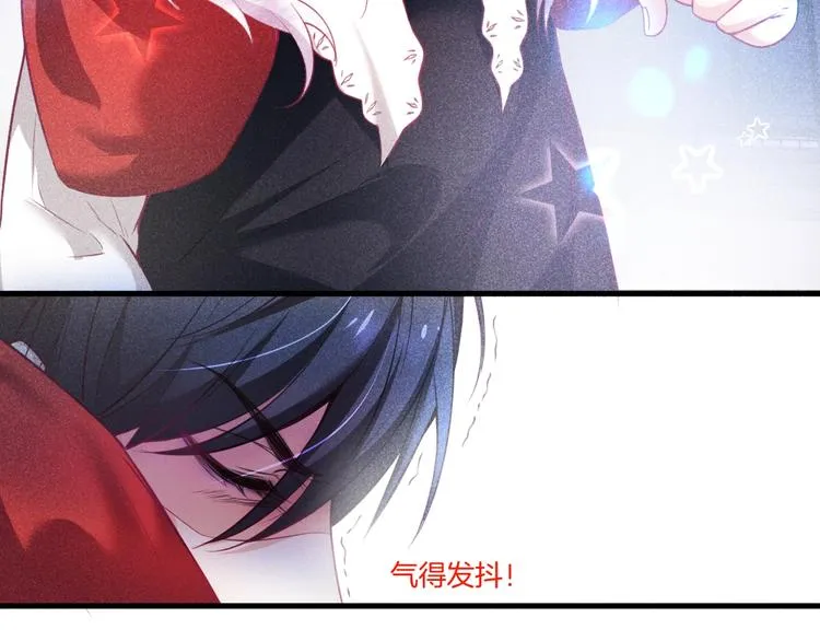 第2话 谁给你的权力？！ 第120页