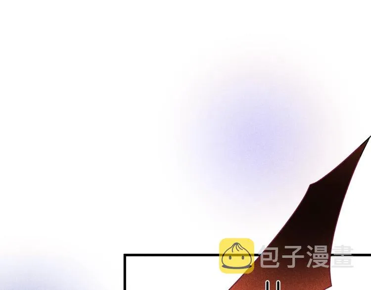 第2话 谁给你的权力？！ 第121页