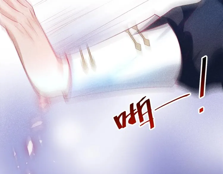 第2话 谁给你的权力？！ 第123页