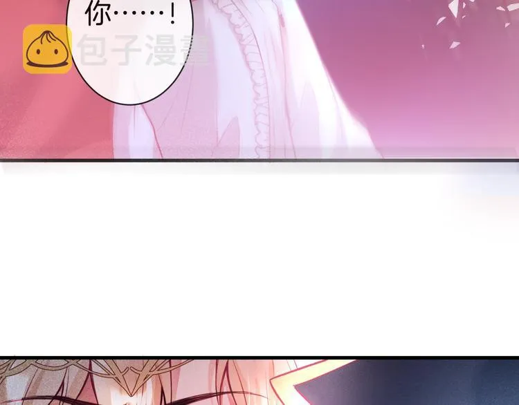 第2话 谁给你的权力？！ 第126页