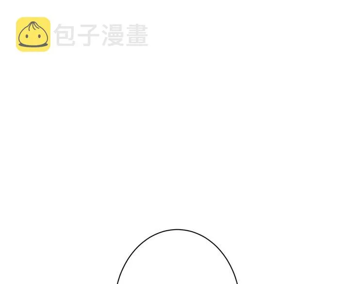 第2话 谁给你的权力？！ 第129页