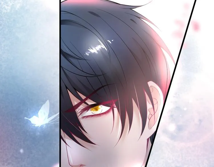 第2话 谁给你的权力？！ 第132页