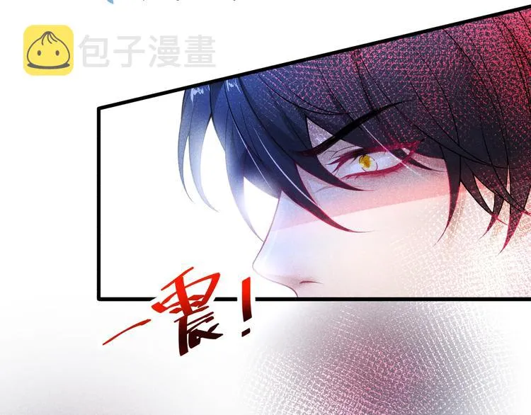 第2话 谁给你的权力？！ 第148页