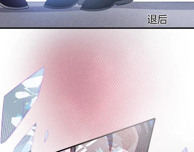 第2话 谁给你的权力？！ 第150页