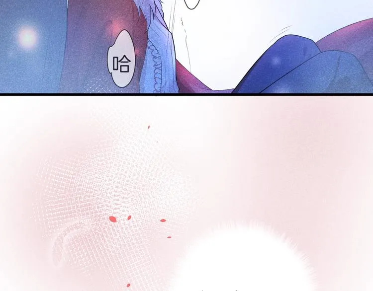 第2话 谁给你的权力？！ 第160页
