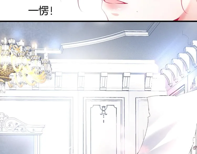 第3话 重新开始 第9页