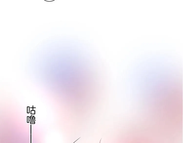 第3话 重新开始 第22页