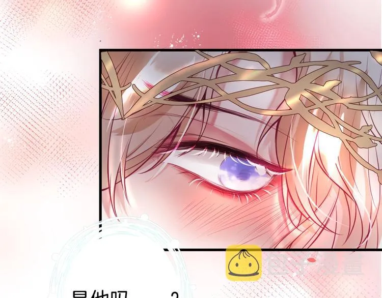 第3话 重新开始 第37页
