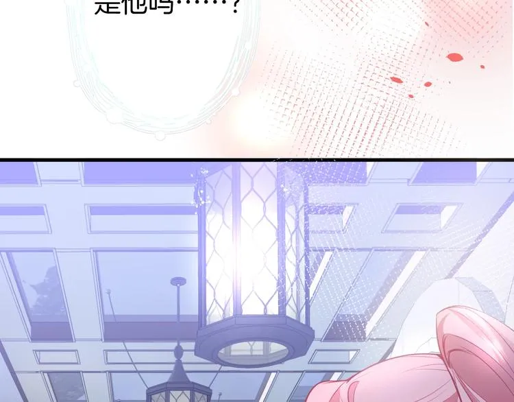 第3话 重新开始 第38页