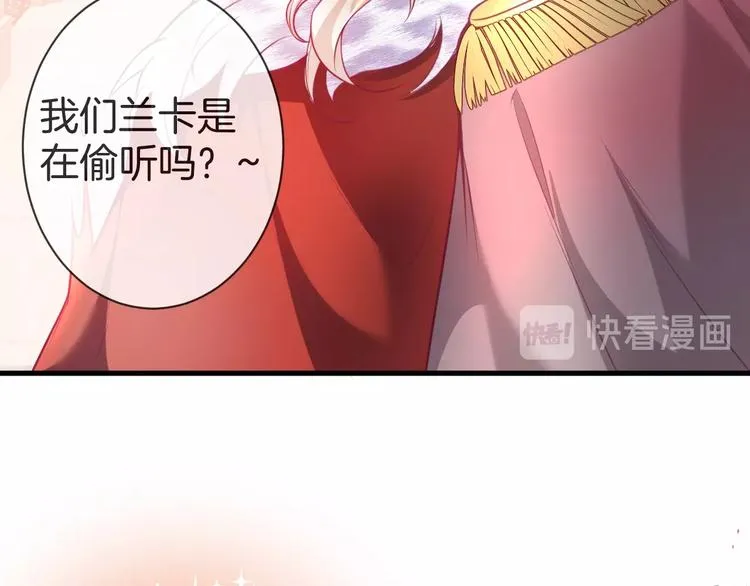 第3话 重新开始 第40页