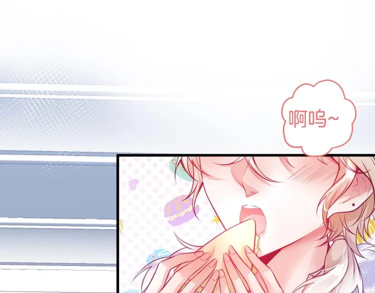 第3话 重新开始 第46页