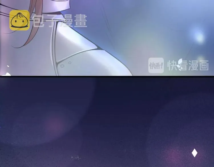 第3话 重新开始 第66页