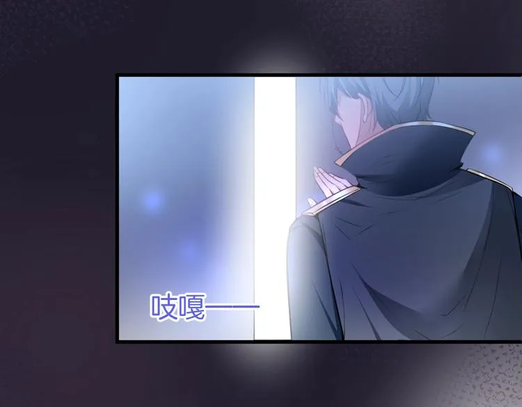 第3话 重新开始 第72页