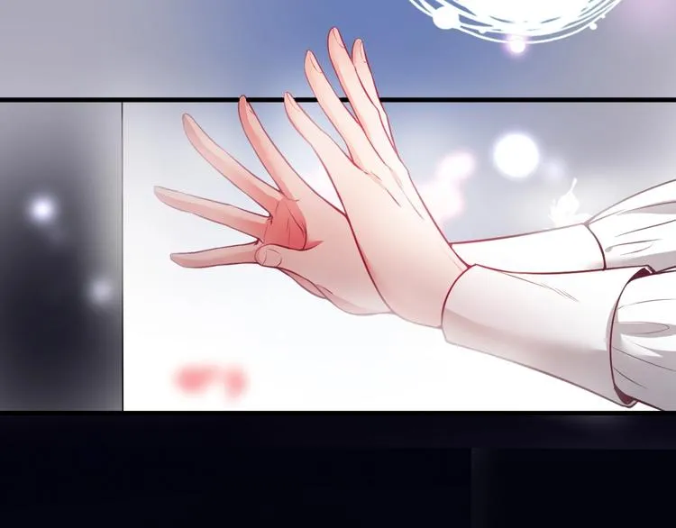第3话 重新开始 第82页
