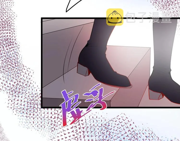 第3话 重新开始 第133页